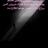 دعا کتاب