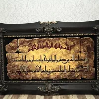 تابلو ماشینی|تابلو فرش|گلستان (تهران), |دیوار