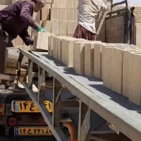 سفال ۱۰ و۱۵ رو گران نخر مستقیم از تولیدی بخر
