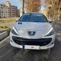 207 پانا TU5مدل1401 در حد خشک