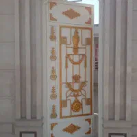 رنگامیزی استاسالمی طرح کاغذدیواری سه بعدی