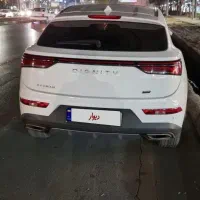 دیگنیتی پرایم تومارون