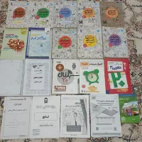 کتاب تست کنکور انسانی