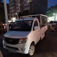 وانت هیوسو بیرنگ 97