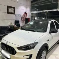 اطلسG دنده ای باسانروف رینگ دوربین مانیتور خشک۱۴۰۴