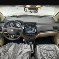 حواله شاهین پلاس تحویل آبان ماه ۱۴۰۴