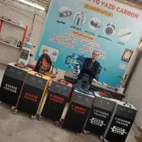 مرکز تخصصی کربن زدایی و شستشوی کاتالیزور یزدکربن