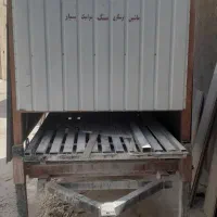 برش‌سنگ‌وسرامیک