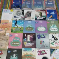فروش کتاب تست انسانی