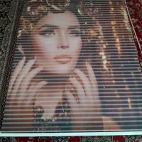 پرده کر کره ای