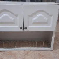 کا بینت ابچکان