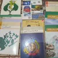 کتابهای یازدهم همه نو هستن
