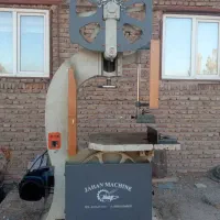 اره فلکه ۸۰ جهان ماشین