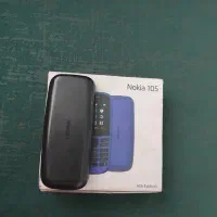 گوشی نوکیا ساده مدل۱۰۵|موبایل|بجنورد, |دیوار