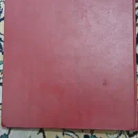 آلبوم کامل تمبر قدیمی