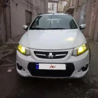کوییک 401 تک برگ سند