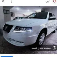 حواله سمند سورن پلاس