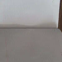 سر رسید سال ۱۴۰۵