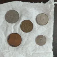 سکه فروشی|کلکسیون سکه، تمبر، اسکناس|شوشتر, |دیوار