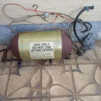 cng