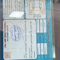 مگان ۹۱ دنده دستی ۱۶۰۰|خودرو سواری و وانت|کرج, کوی مهر|دیوار