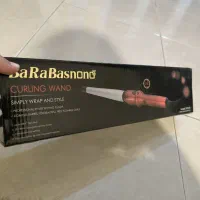 بابلیس باس نانو