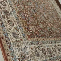 دوتخته فرش ۹متری