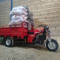 موتور سه چرخ ۱۴۰۱