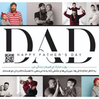 تابلو موزیکال در سایز دلخواه|تابلو، نقاشی، عکس|تهران, ستارخان|دیوار