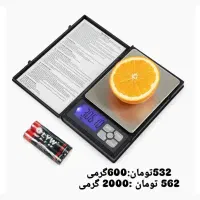 عرضه کننده متنوع ترین ترازو