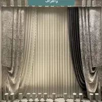 نصب پرده لوستر تلویزیون خشکشویی خیاطی ولوازم منزل