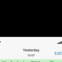 بلیت پشت دروازه دارم برا بازی استقلال