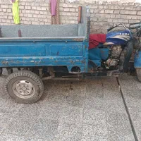 سچرخ ۲۰۰
