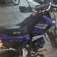 یه دستگاه موتور سیکلت جترو مینی