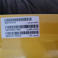 فروش مودم ایرانسل|مودم و تجهیزات شبکه|شوشتر, |دیوار