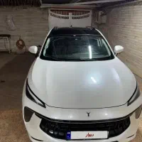 لاماری ایما