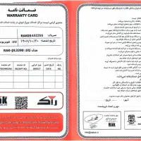 تلویزیون ال ای دی|تلویزیون و پروژکتور|تهران, شهرک ولیعصر شمالی|دیوار