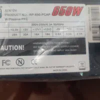 پاور ۶۵۰ وات کولر مستر در حد آک با ۲ ماه گارانتی|قطعات و لوازم جانبی رایانه|تهران, فدک|دیوار