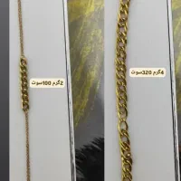 دستبند طلا