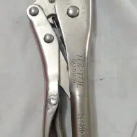 ابزارالات