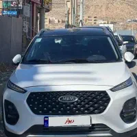 فروش ایکس ۲۲پرو