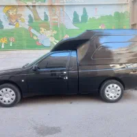 کابین اریسان یااتاق