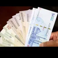 وام بانکی همه روزه