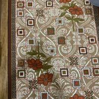 کنار فرشی