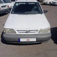 پراید ۹۸