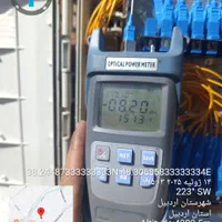 تعمیر و پشتیبانی تخصصی فیبر نوری|خدمات رایانه‌ای و موبایل|اردبیل, |دیوار