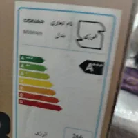 ماشین ظرفشوئی دونار