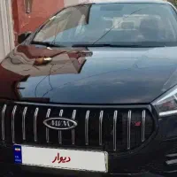 چری اریزو ۵flاف ال ۱۴۰۴ صفر