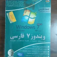 ویندوز ۷ و کلکسیون بازی جی تی آی