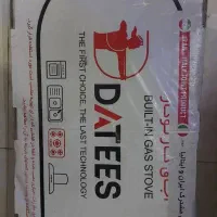 گاز رومیزی داتیس مدل dg-561